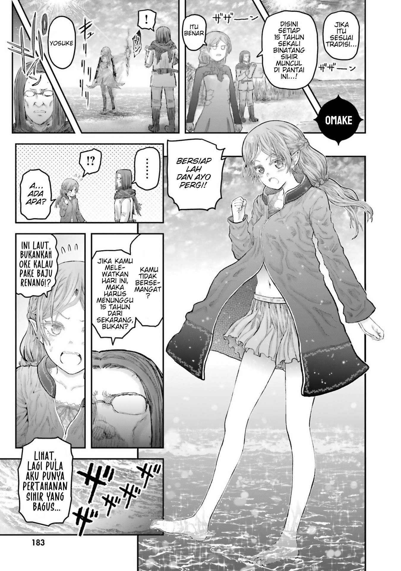 Isekai Uncle Chapter 62.5 - halaman 1