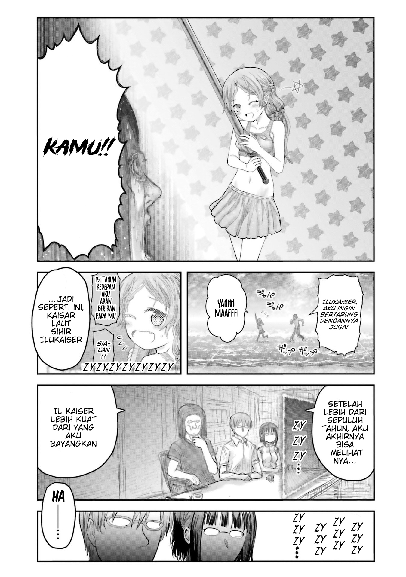 Isekai Uncle Chapter 62.5 - halaman 6