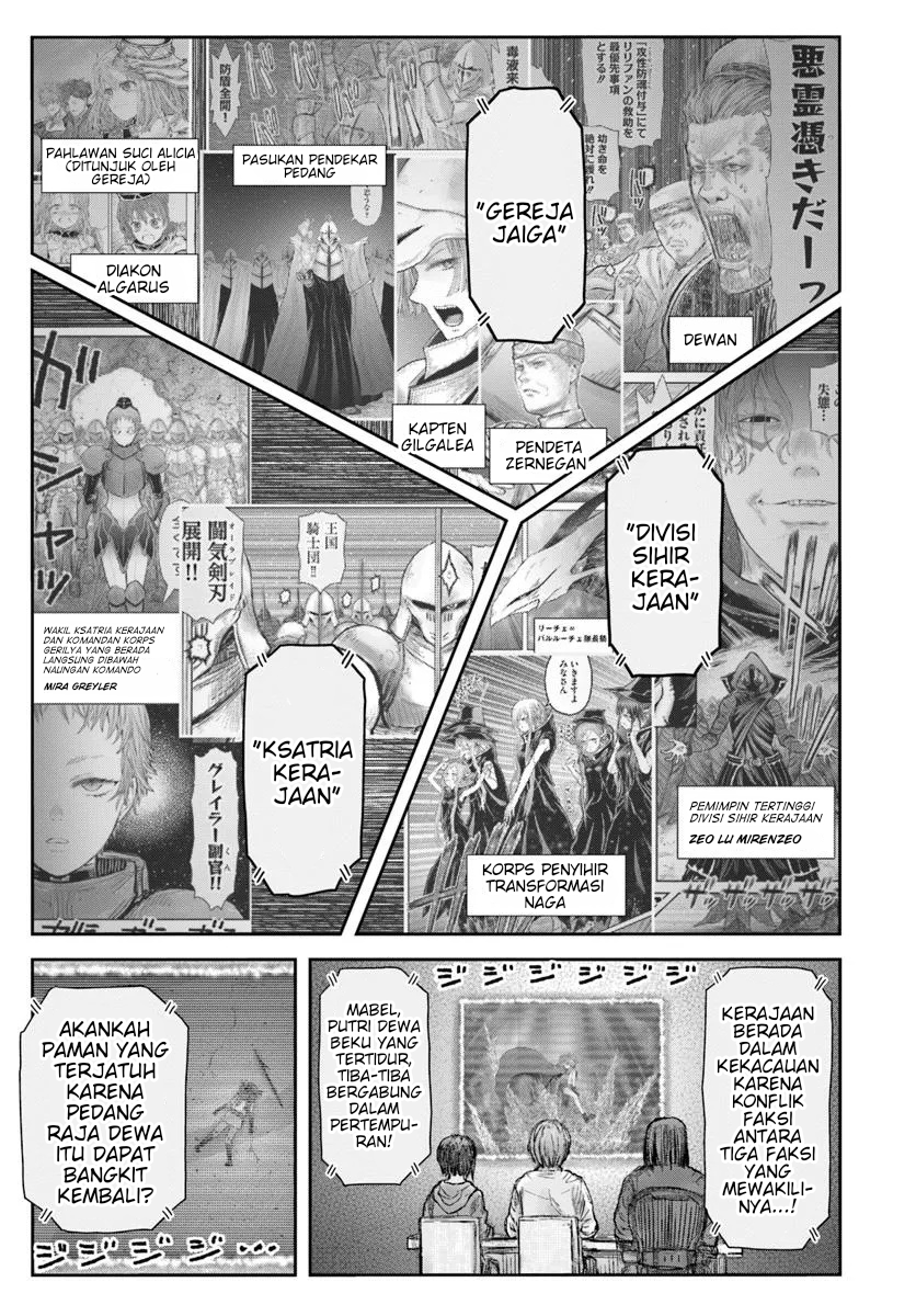 Isekai Uncle Chapter 62 - halaman 3