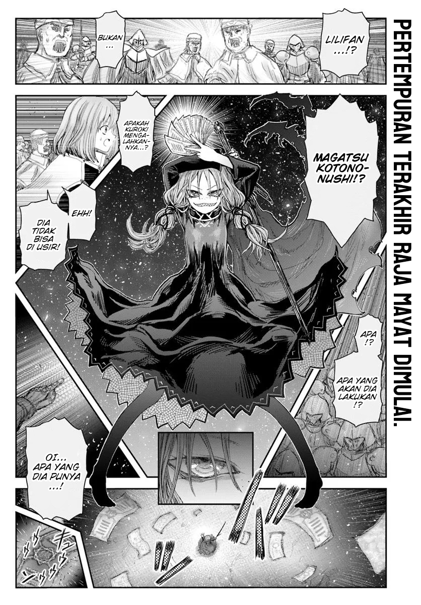 Isekai Uncle Chapter 63 - halaman 1