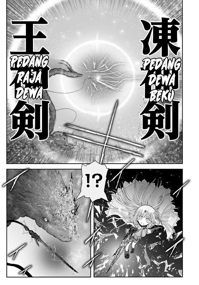 Isekai Uncle Chapter 63 - halaman 11
