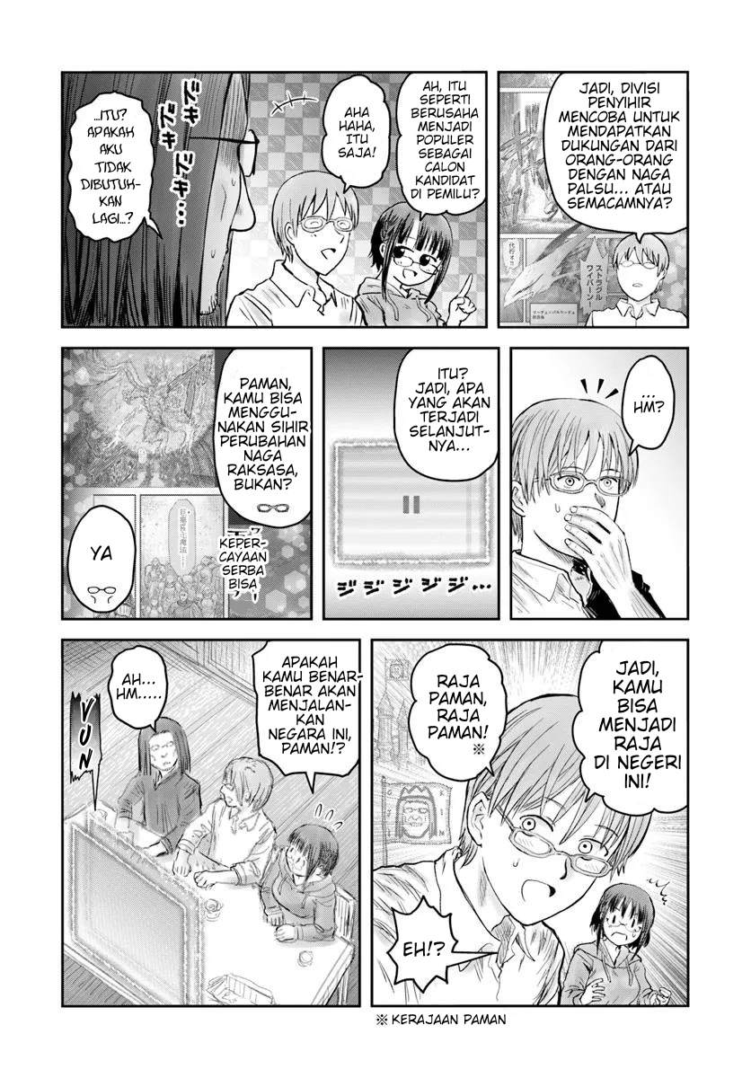 Isekai Uncle Chapter 63 - halaman 24