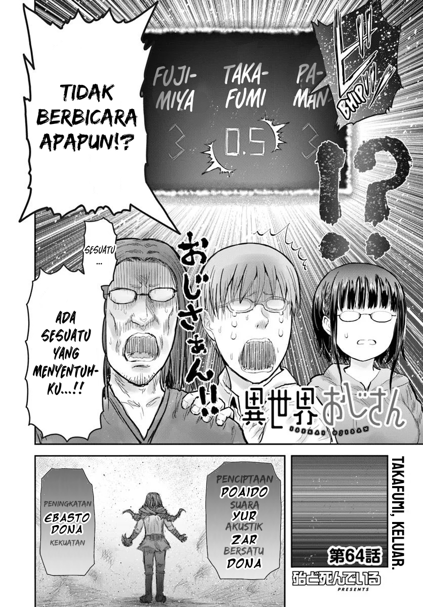 Isekai Uncle Chapter 64 - halaman 4