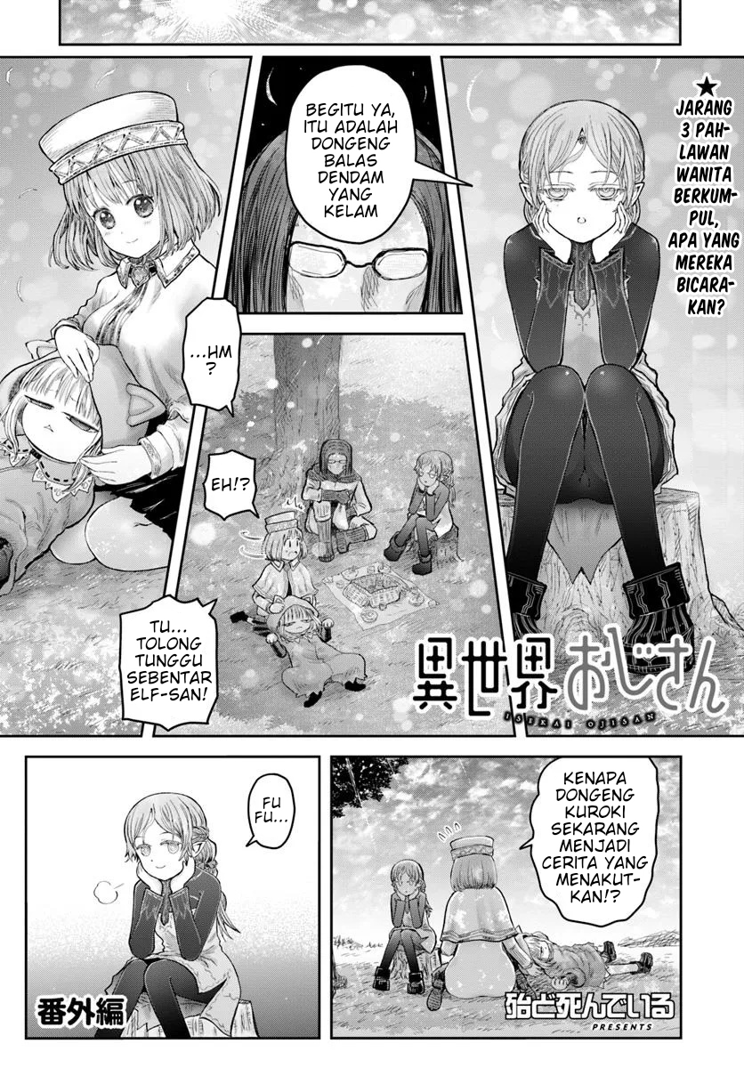 Isekai Uncle Chapter 65.5 - halaman 1