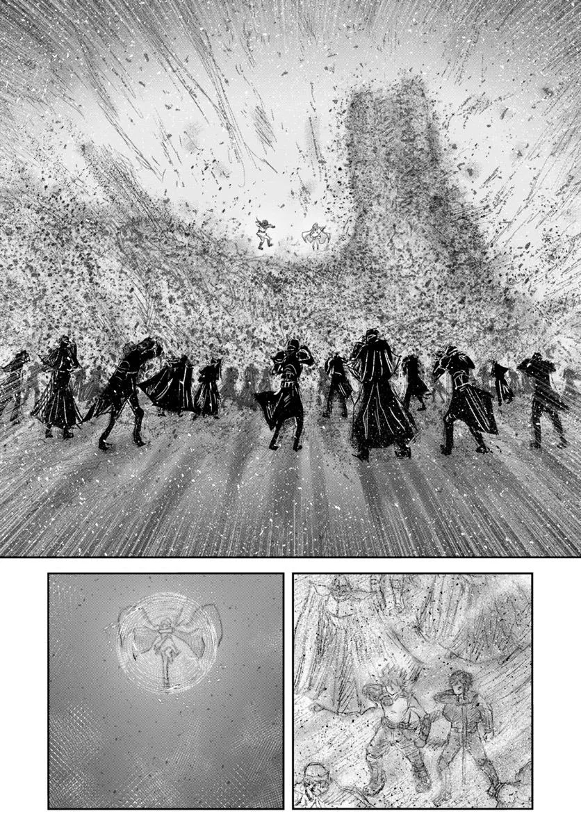 Isekai Uncle Chapter 65 - halaman 26