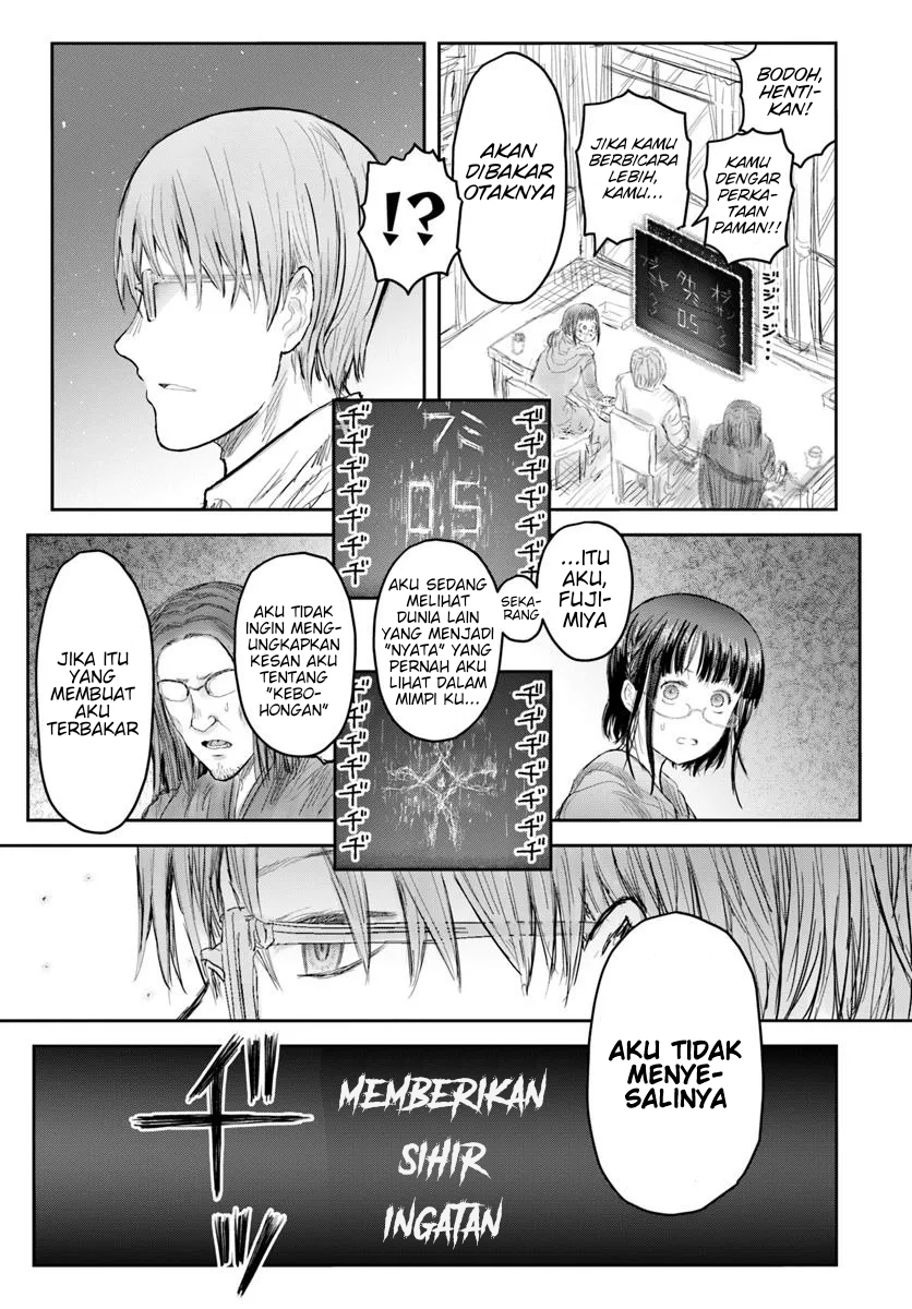 Isekai Uncle Chapter 65 - halaman 3