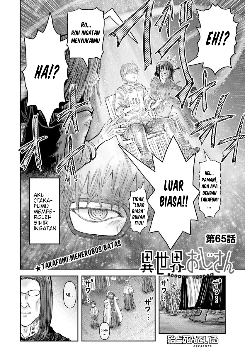 Isekai Uncle Chapter 65 - halaman 4