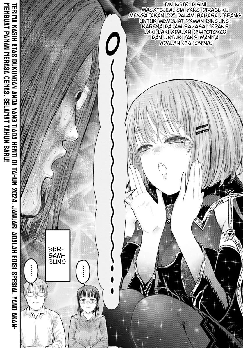 Isekai Uncle Chapter 65 - halaman 42