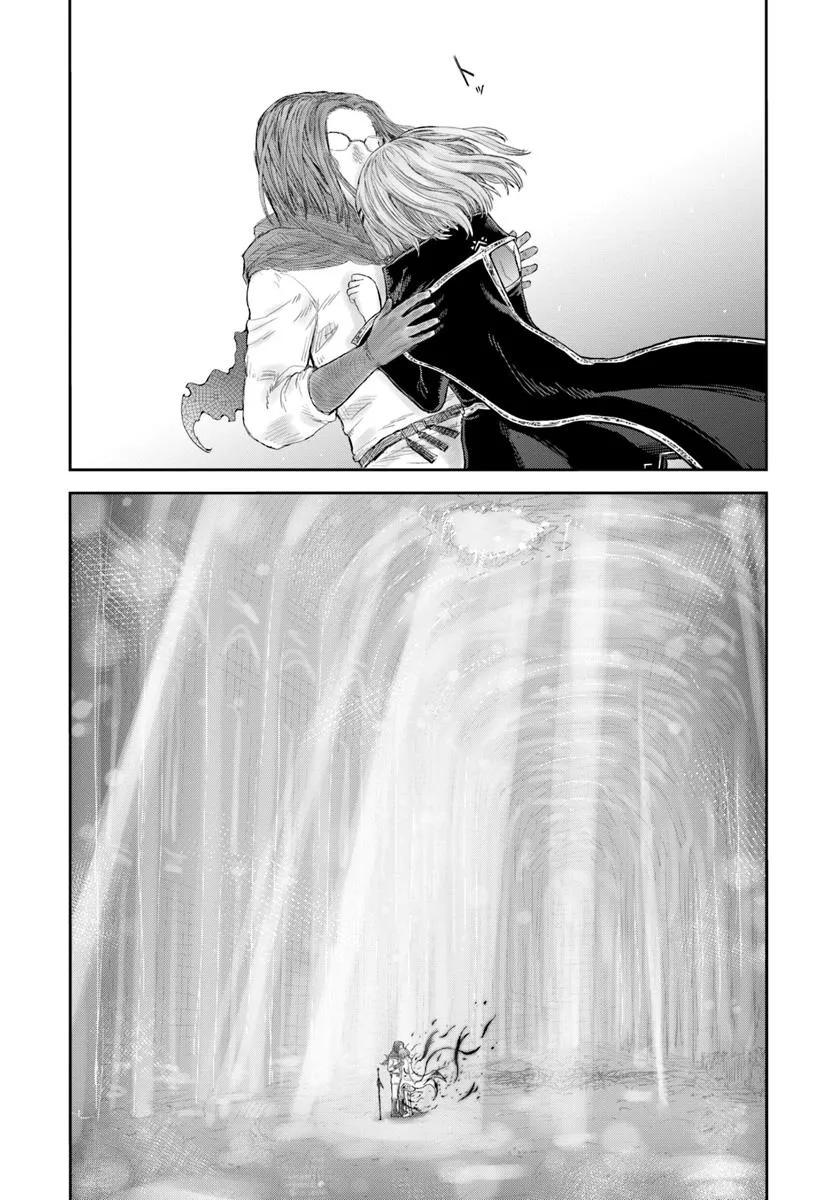 Isekai Uncle Chapter 66 - halaman 23