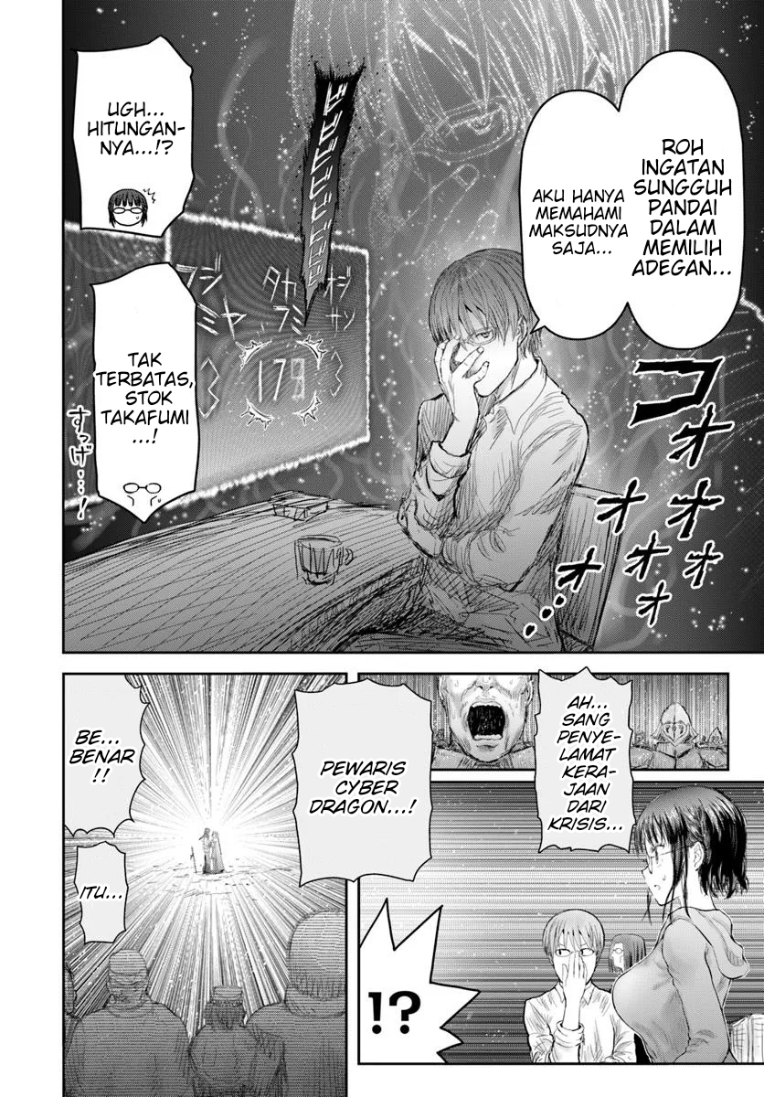 Isekai Uncle Chapter 66 - halaman 28
