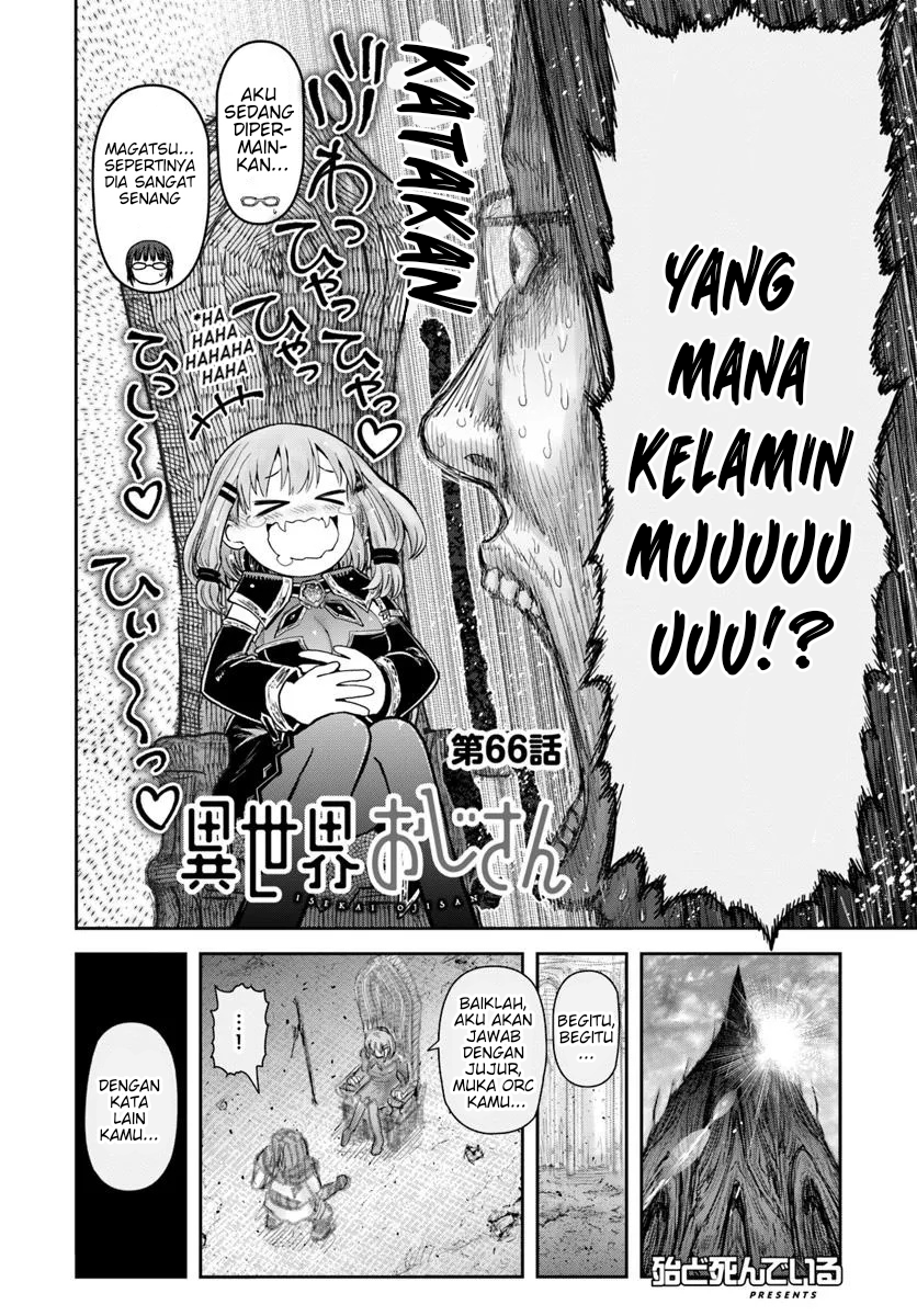 Isekai Uncle Chapter 66 - halaman 4