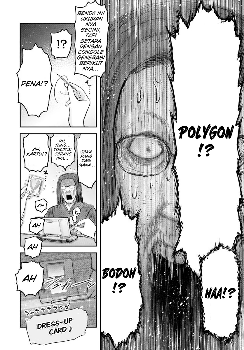Isekai Uncle Chapter 67 - halaman 12