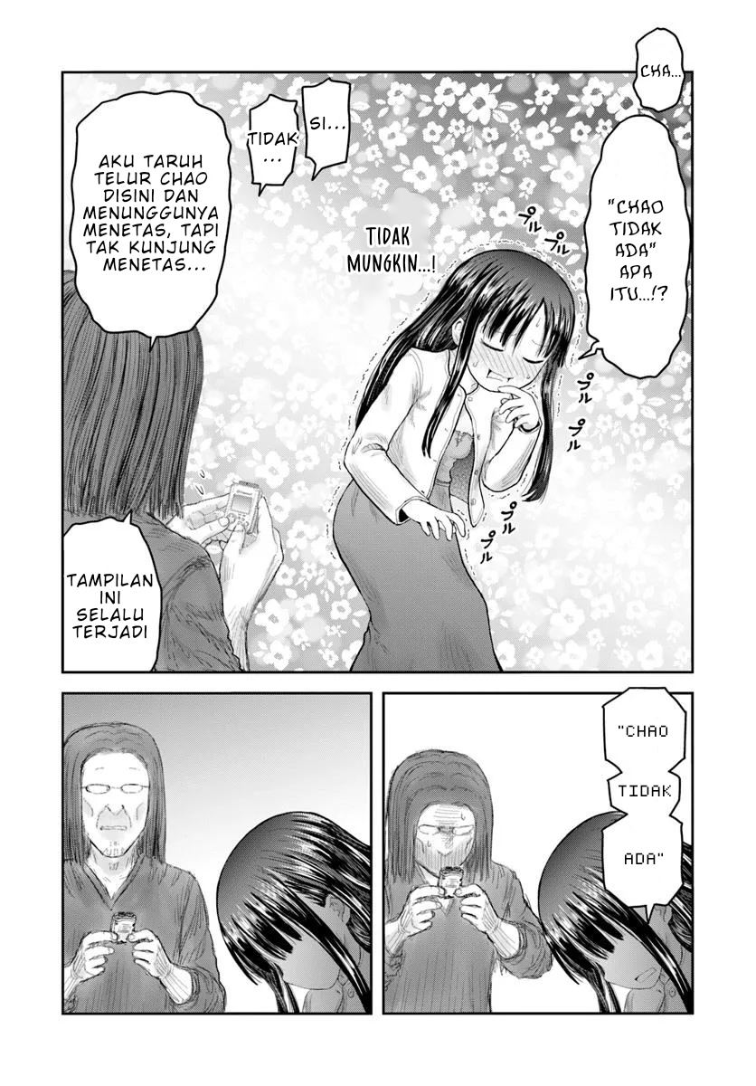 Isekai Uncle Chapter 67 - halaman 16
