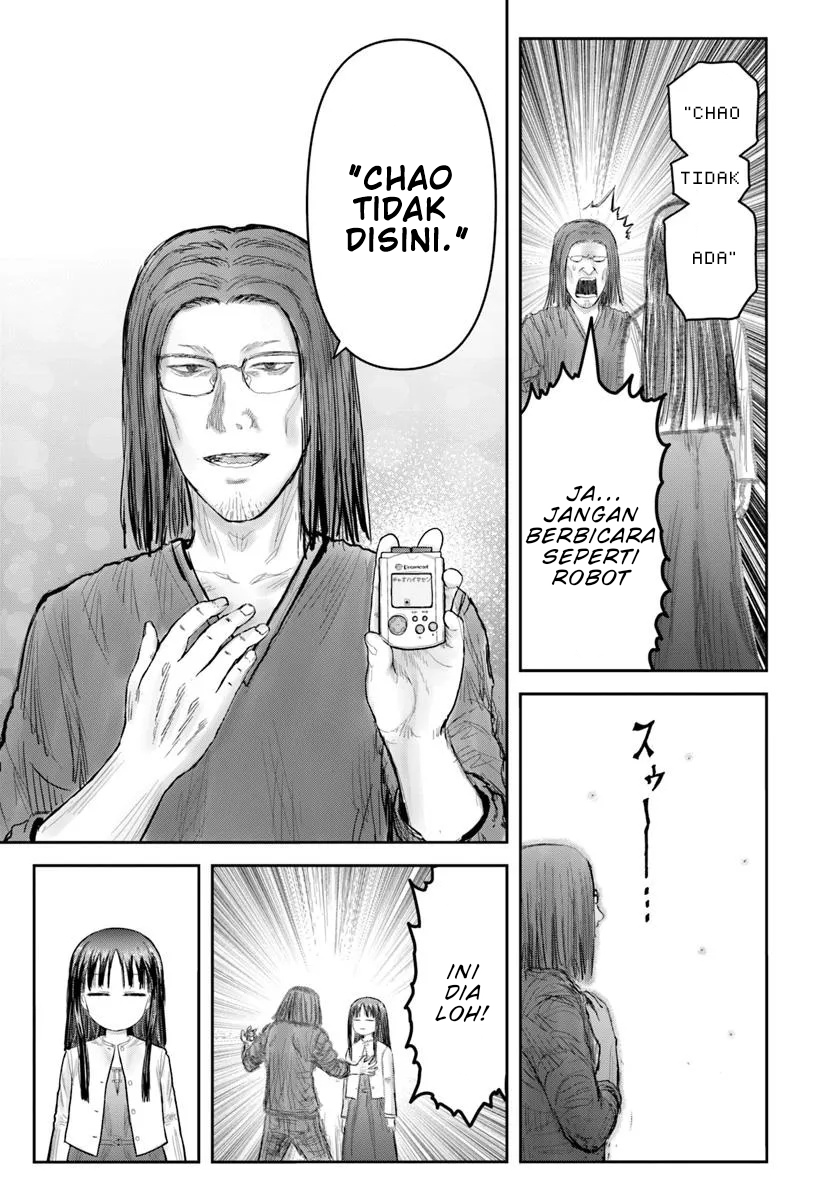 Isekai Uncle Chapter 67 - halaman 17