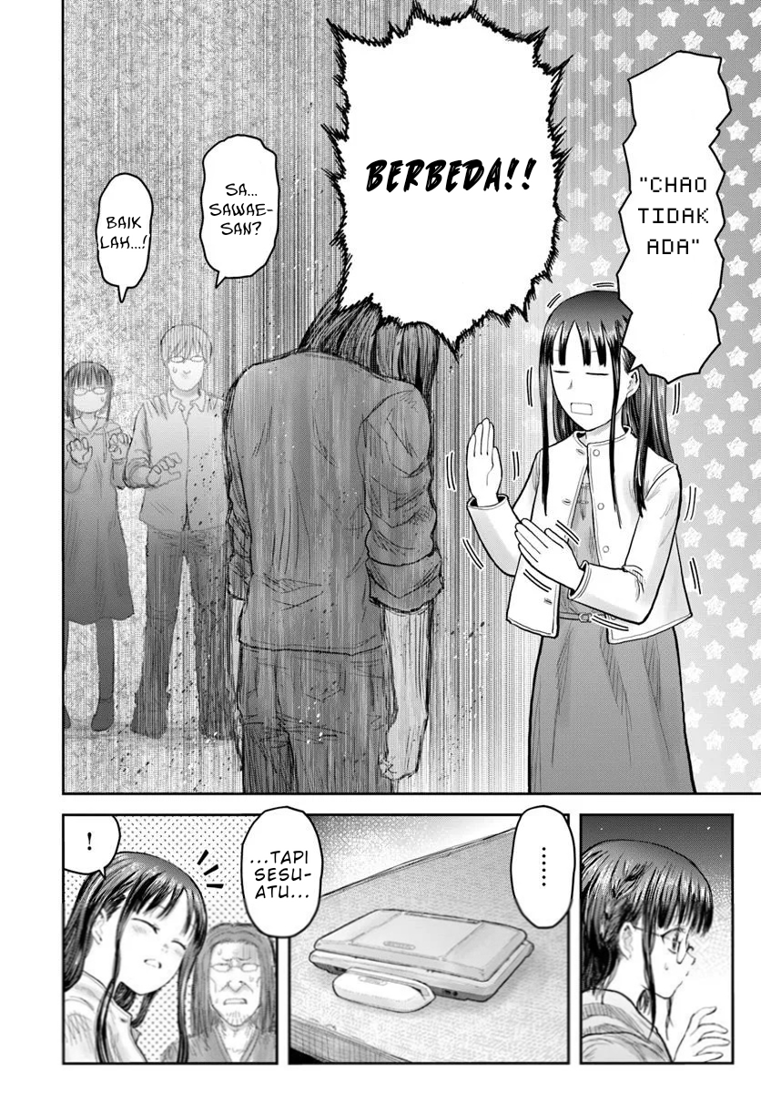 Isekai Uncle Chapter 67 - halaman 18