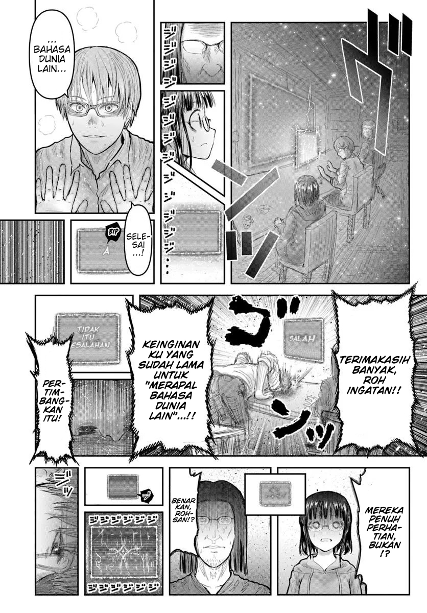 Isekai Uncle Chapter 67 - halaman 2