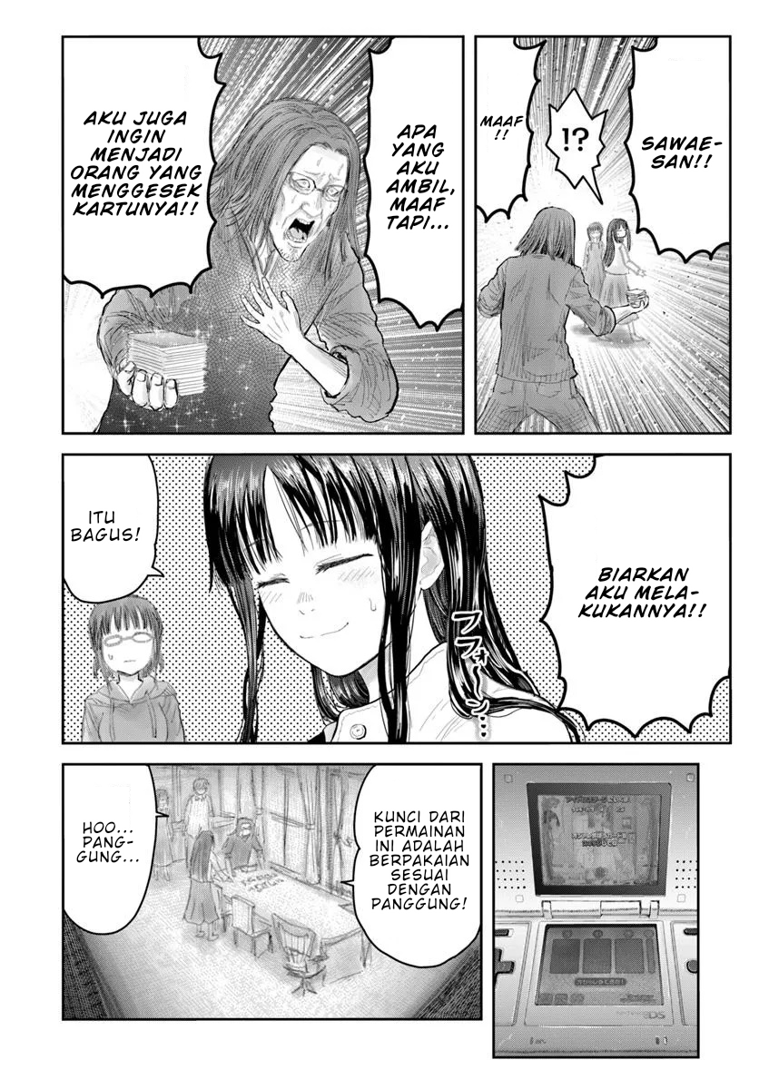 Isekai Uncle Chapter 67 - halaman 22