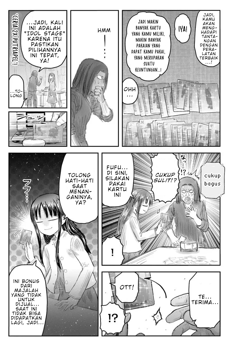 Isekai Uncle Chapter 67 - halaman 23