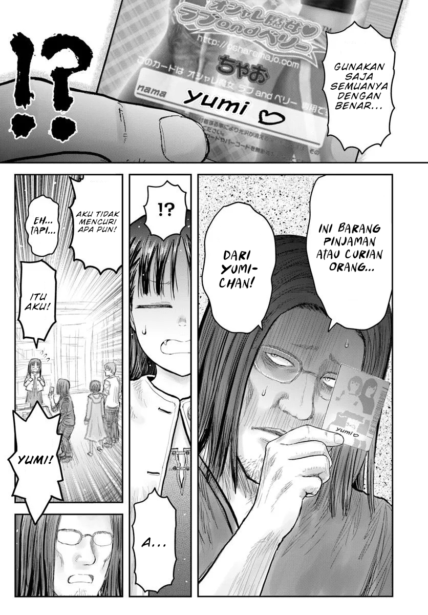Isekai Uncle Chapter 67 - halaman 25