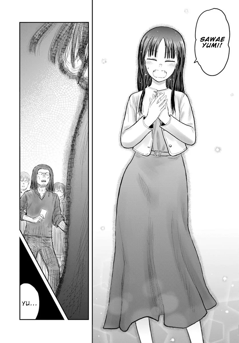 Isekai Uncle Chapter 67 - halaman 26