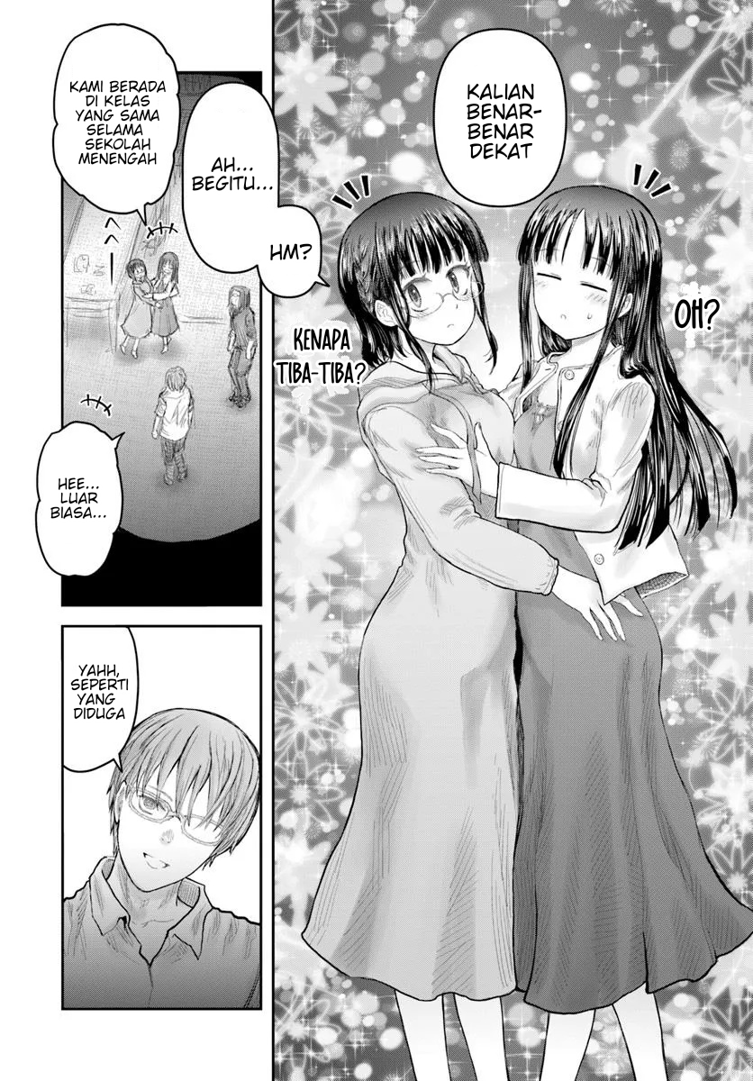 Isekai Uncle Chapter 67 - halaman 28