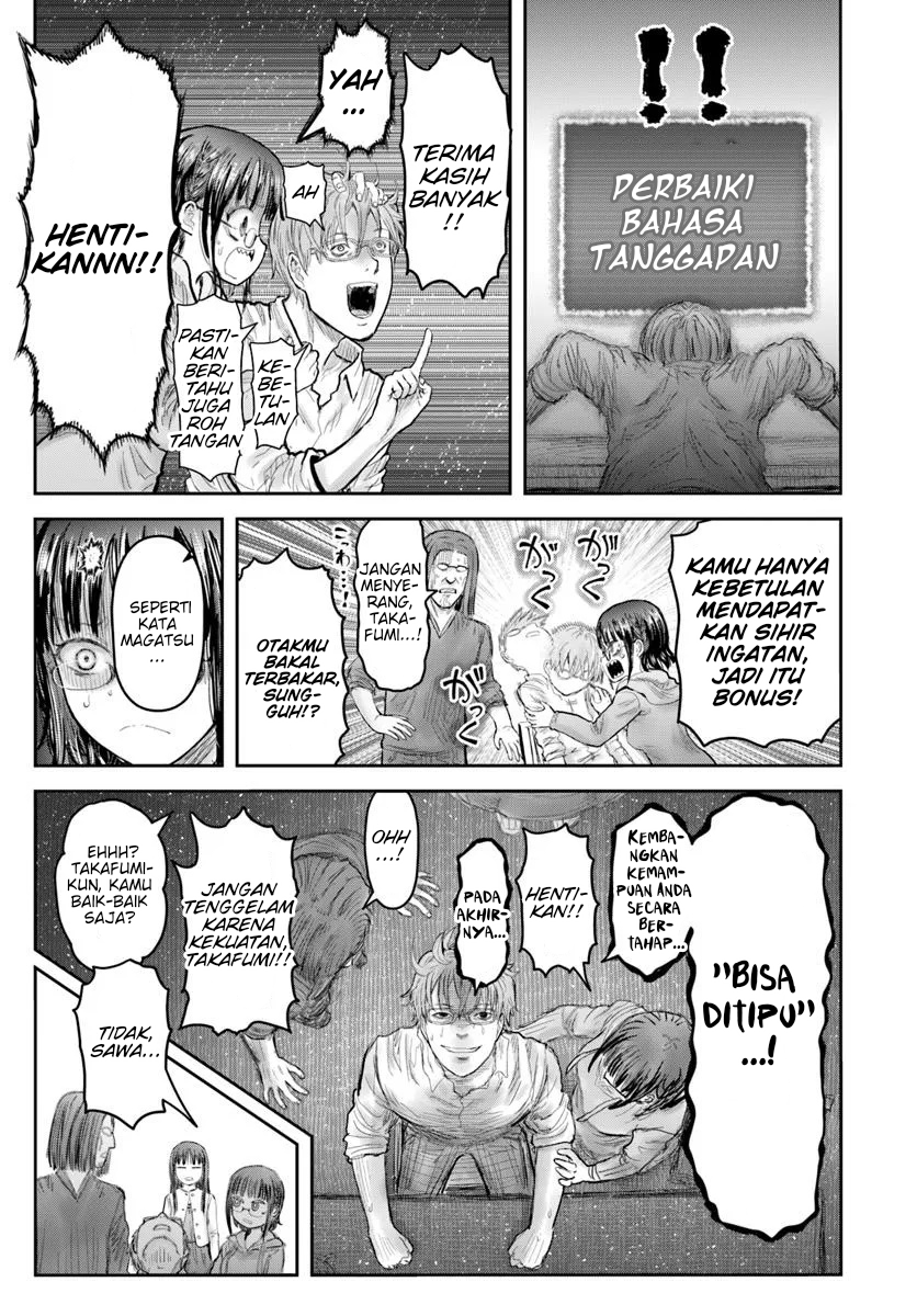 Isekai Uncle Chapter 67 - halaman 3