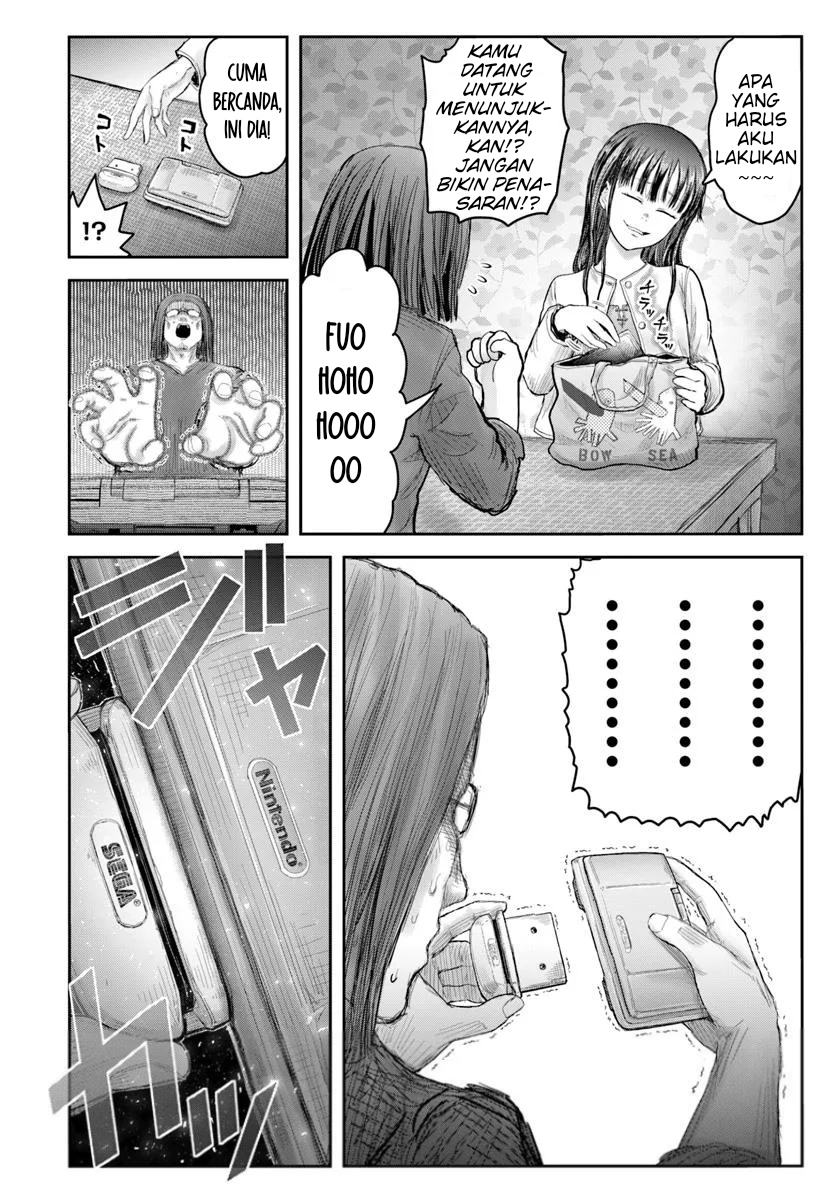 Isekai Uncle Chapter 67 - halaman 8