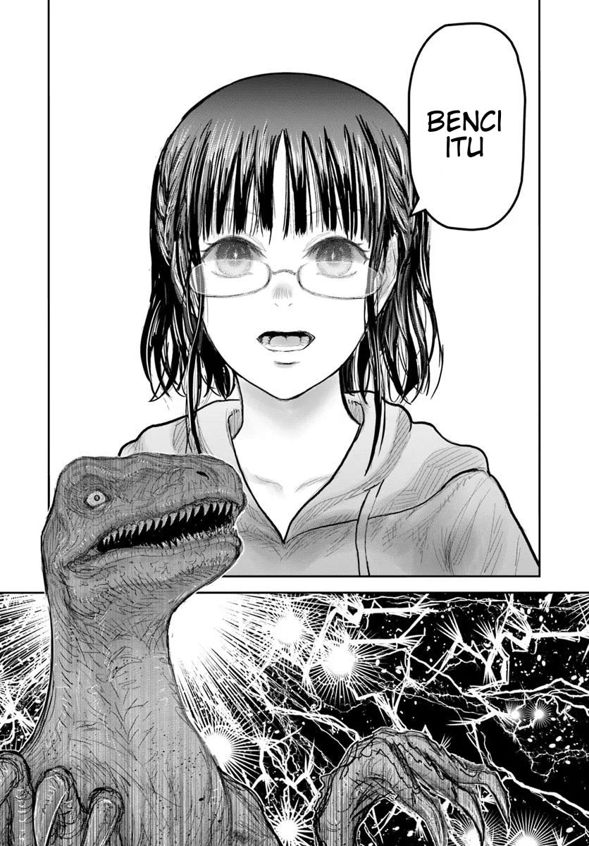 Isekai Uncle Chapter 68 - halaman 20