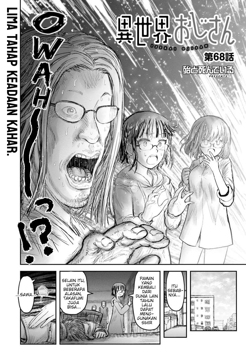 Isekai Uncle Chapter 68 - halaman 4
