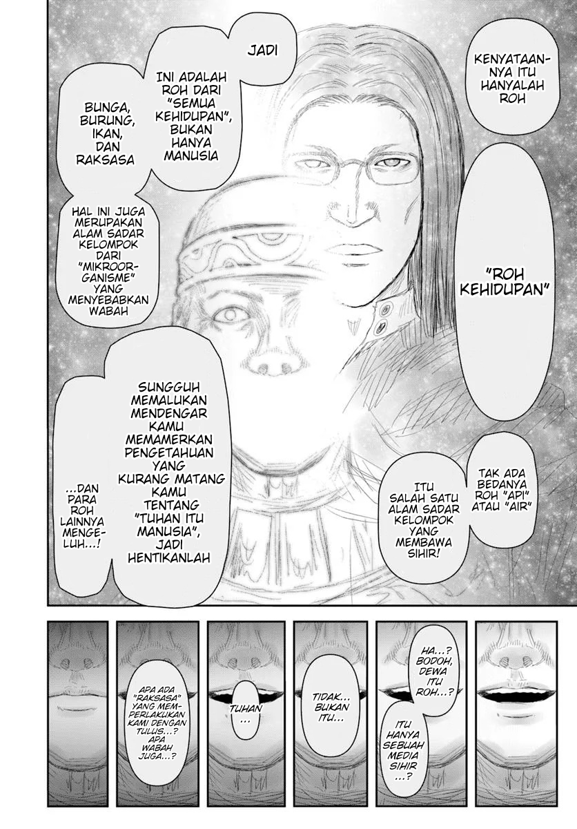 Isekai Uncle Chapter 69 - halaman 20