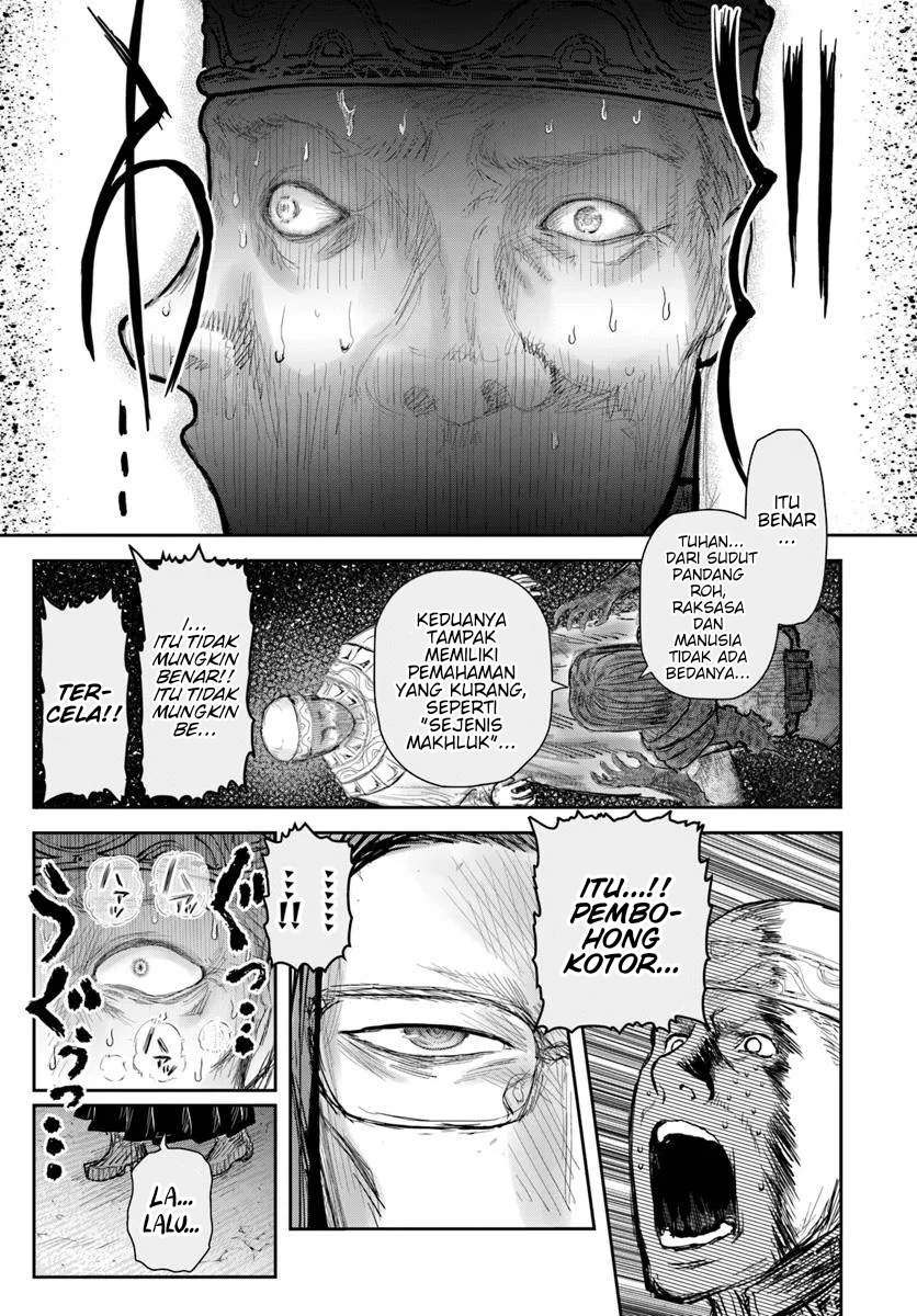 Isekai Uncle Chapter 69 - halaman 21