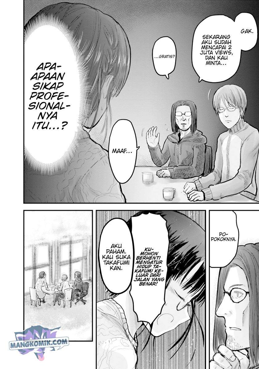 Isekai Uncle Chapter 7 - halaman 11