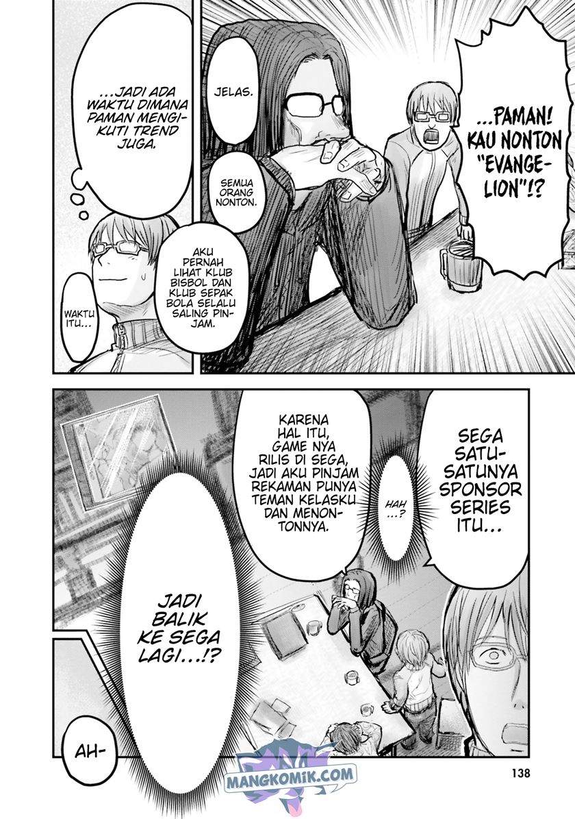 Isekai Uncle Chapter 7 - halaman 13