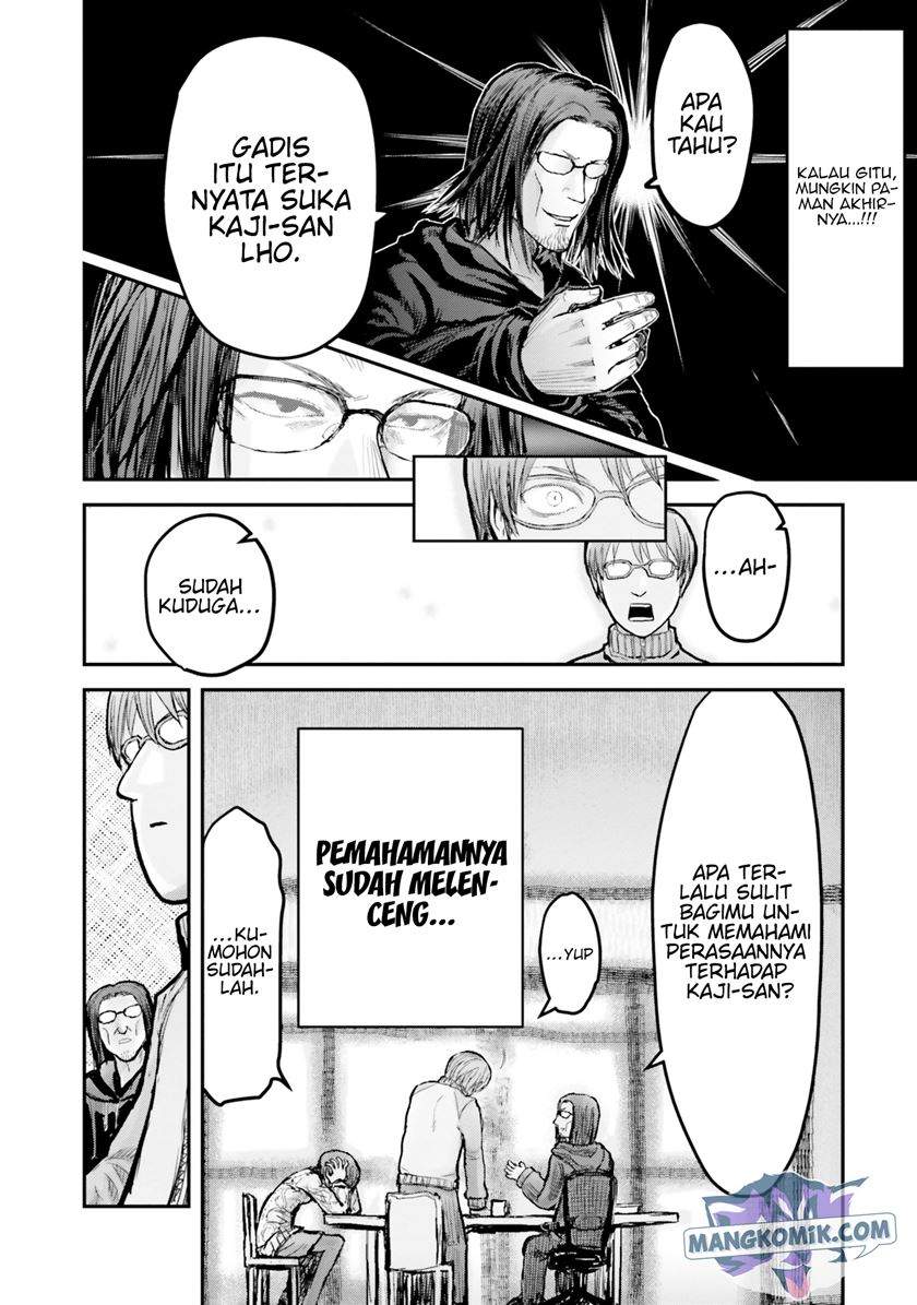 Isekai Uncle Chapter 7 - halaman 15