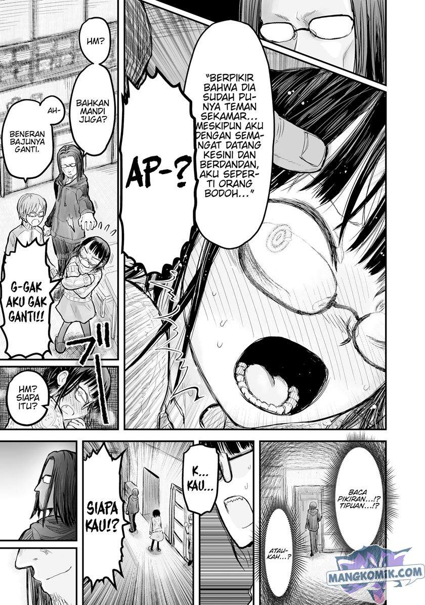 Isekai Uncle Chapter 7 - halaman 20