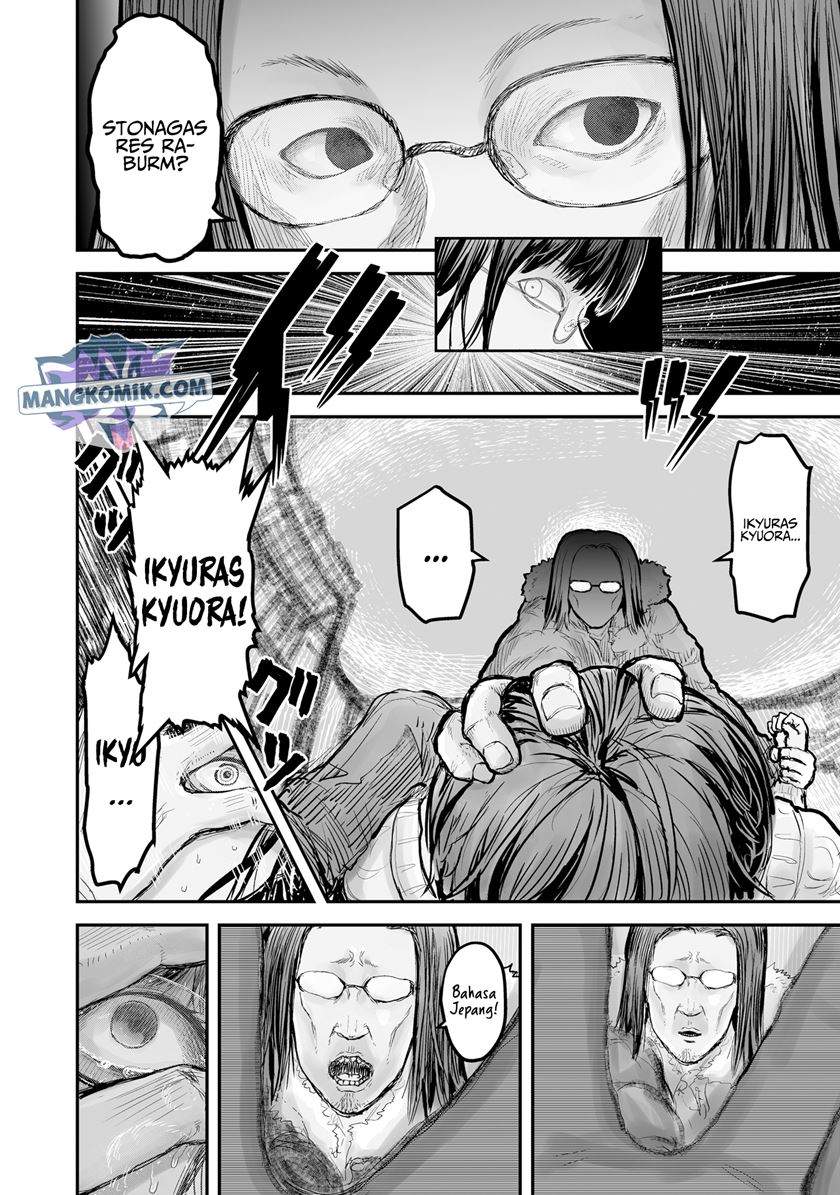 Isekai Uncle Chapter 7 - halaman 7