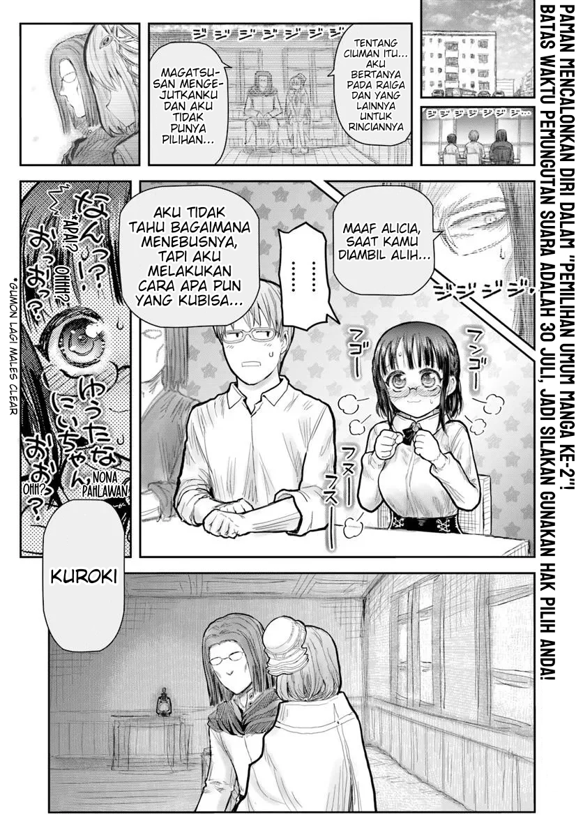 Isekai Uncle Chapter 70 - halaman 1