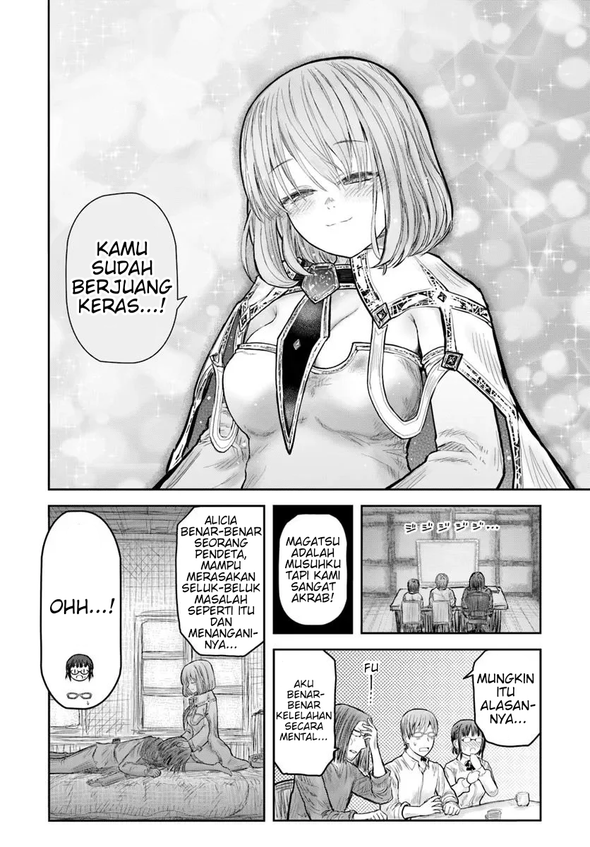 Isekai Uncle Chapter 70 - halaman 14