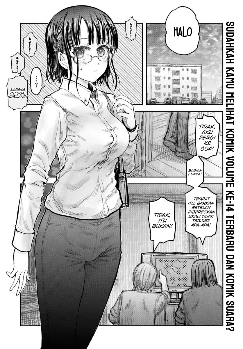 Isekai Uncle Chapter 71 - halaman 1