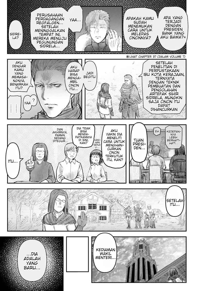 Isekai Uncle Chapter 71 - halaman 13