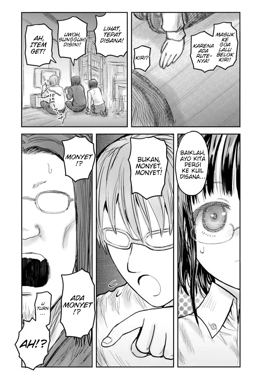 Isekai Uncle Chapter 71 - halaman 2
