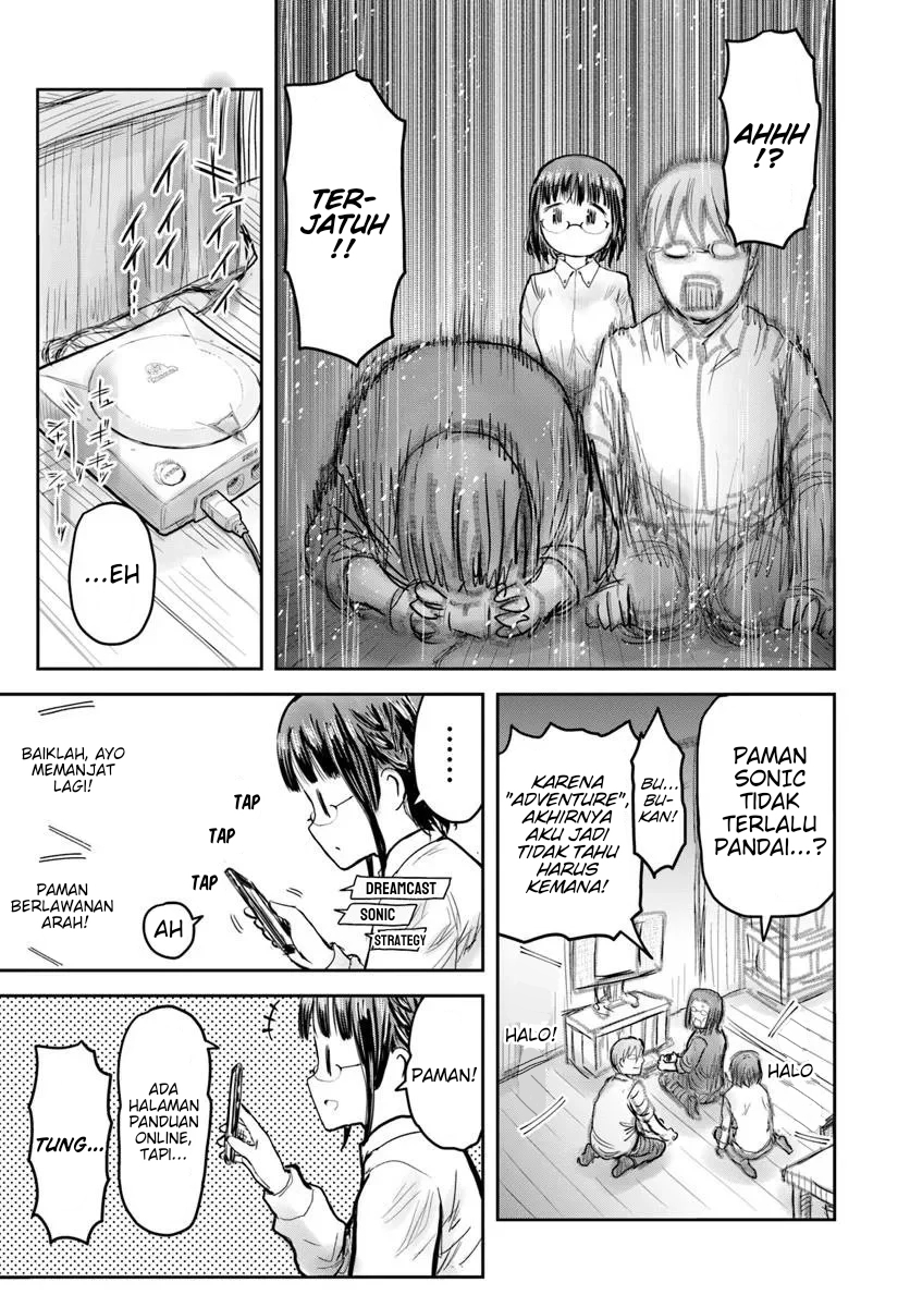 Isekai Uncle Chapter 71 - halaman 3