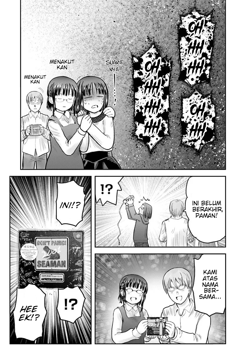 Isekai Uncle Chapter 72 - halaman 19