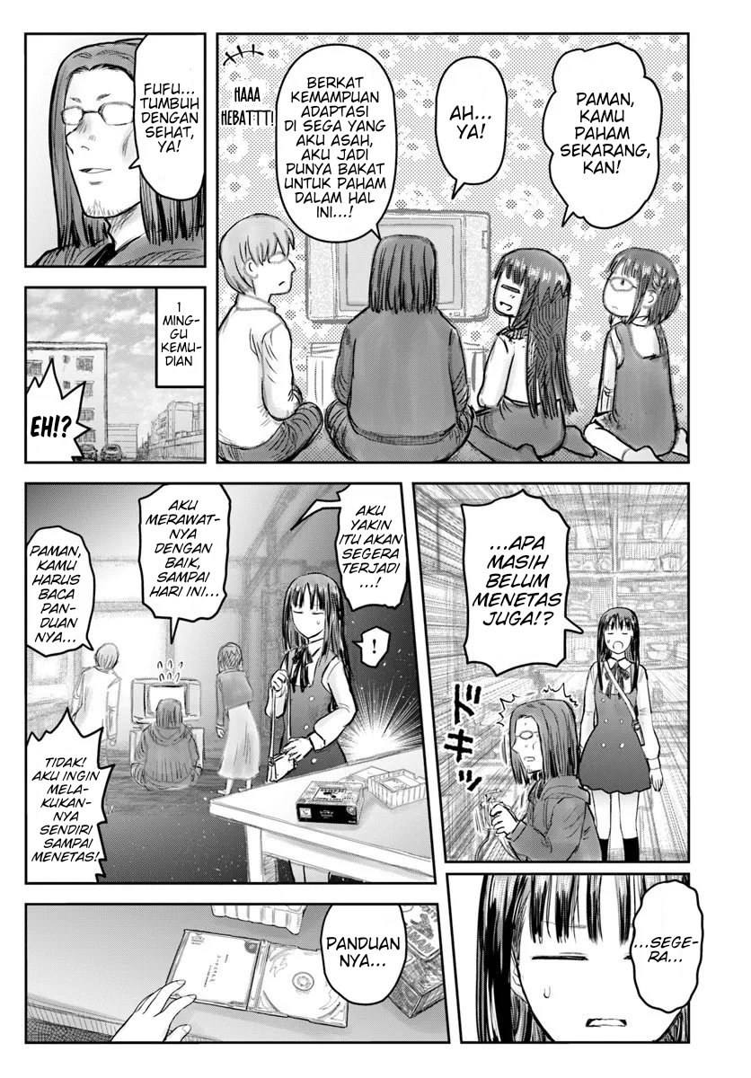 Isekai Uncle Chapter 72 - halaman 25