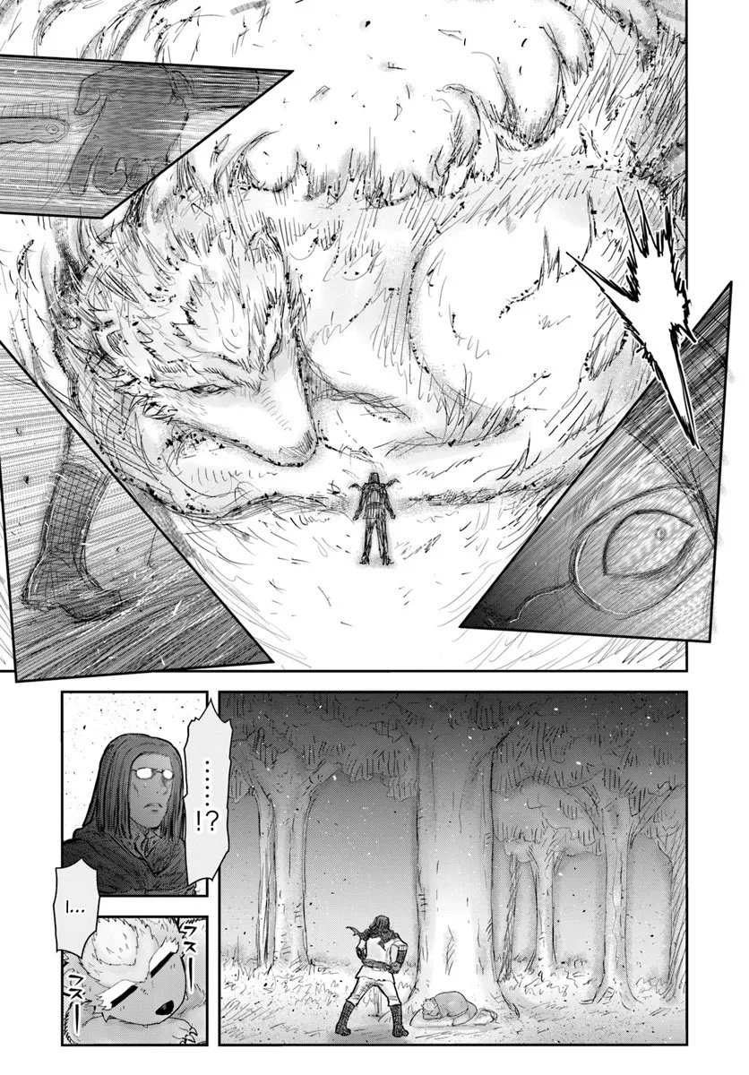 Isekai Uncle Chapter 73 - halaman 11