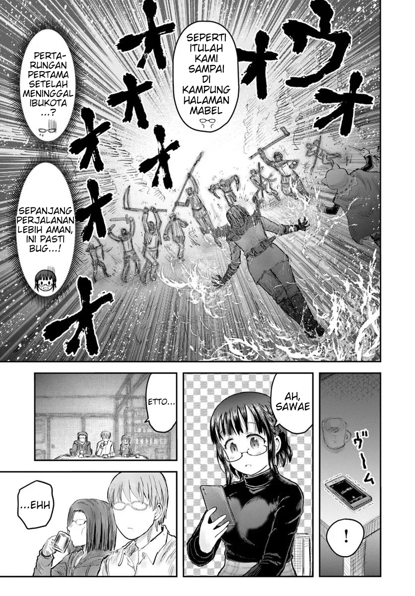 Isekai Uncle Chapter 73 - halaman 33