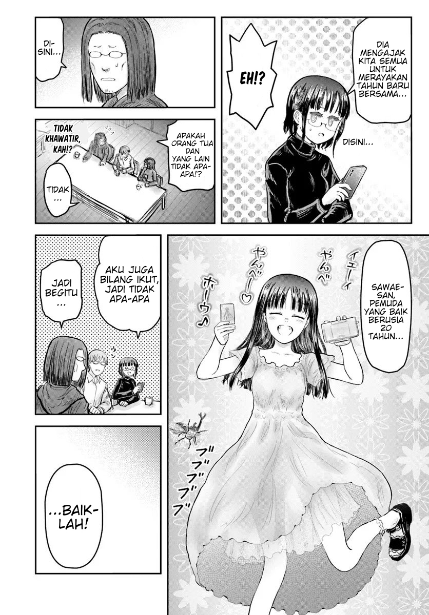 Isekai Uncle Chapter 73 - halaman 34