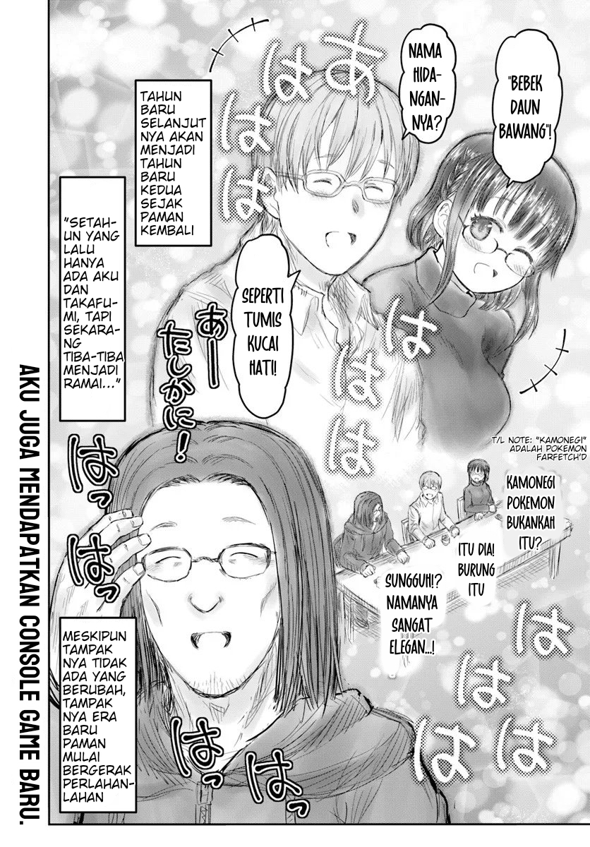 Isekai Uncle Chapter 73 - halaman 36