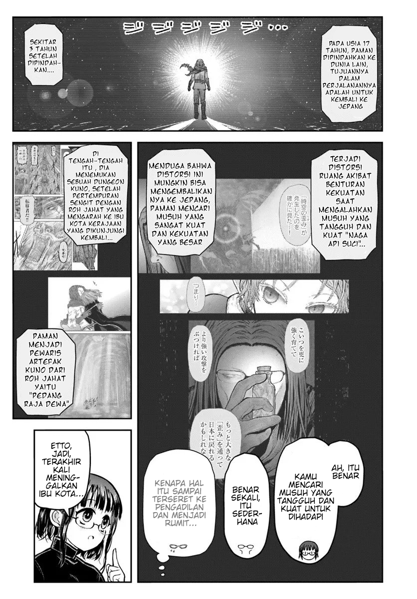 Isekai Uncle Chapter 73 - halaman 5