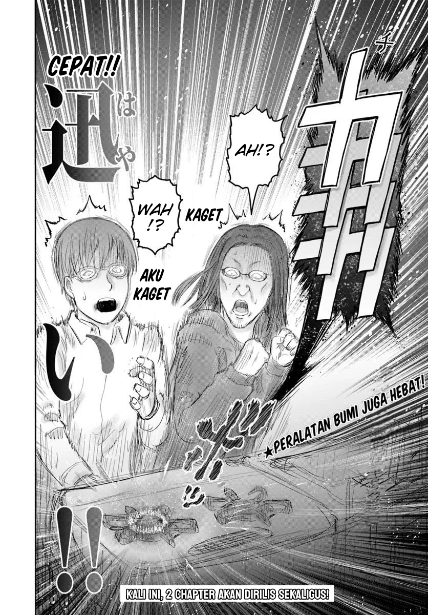 Isekai Uncle Chapter 74.5 - halaman 4